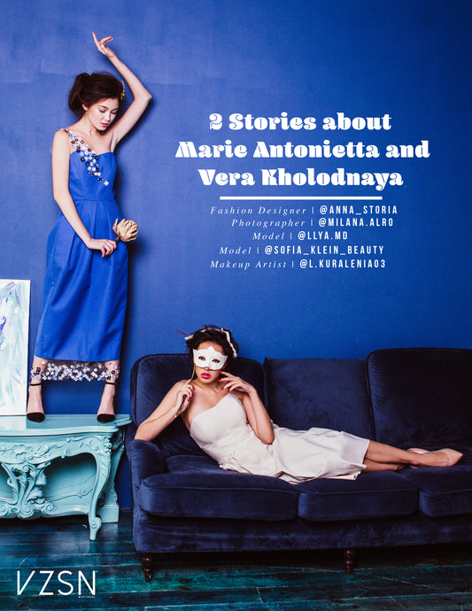 2 STORIES ABOUT MARIE ANTONIETTA AND VERA KHOLODNAYA  